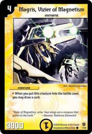Magris Vizier of Magnetism Duelmasters Evo Crushinators of Doom Singles DM 02 Magris Vizier of Magnetism Duelmasters Evo Crushinators of Doom Singles DM 02
