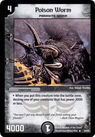 Poison Worm Duelmasters Evo Crushinators of Doom Singles DM 02 Poison Worm Duelmasters Evo Crushinators of Doom Singles DM 02
