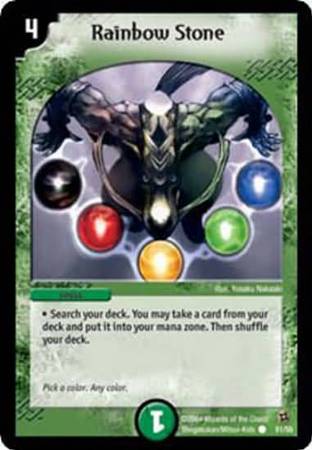 Rainbow Stone Duelmasters Evo Crushinators of Doom Singles DM 02 Rainbow Stone Duelmasters Evo Crushinators of Doom Singles DM 02