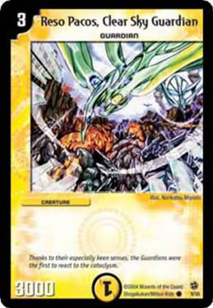 Reso Pacos Clear Sky Guardian Duelmasters Evo Crushinators of Doom Singles DM 02 Reso Pacos Clear Sky Guardian Duelmasters Evo Crushinators of Doom Singles DM 02