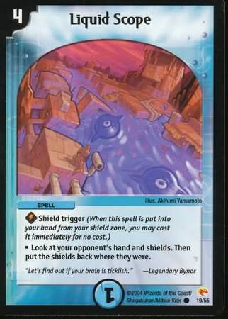 Liquid Scope Duelmasters Rampage of the Super Warriors Singles DM 03 Liquid Scope Duelmasters Rampage of the Super Warriors Singles DM 03
