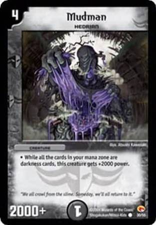 Mudman Duelmasters Rampage of the Super Warriors Singles DM 03 Mudman Duelmasters Rampage of the Super Warriors Singles DM 03