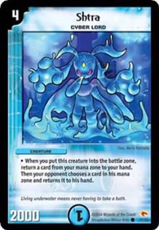 Shtra Duelmasters Rampage of the Super Warriors Singles DM 03 Shtra Duelmasters Rampage of the Super Warriors Singles DM 03