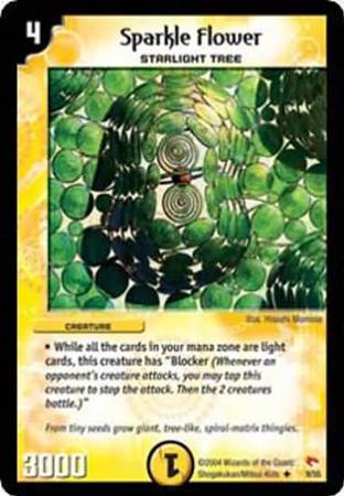 Sparkle Flower Duelmasters Rampage of the Super Warriors Singles DM 03 Sparkle Flower Duelmasters Rampage of the Super Warriors Singles DM 03
