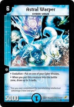 Astral Warper Duelmasters Shadowclash of Blinding Night Singles DM 04 Astral Warper Duelmasters Shadowclash of Blinding Night Singles DM 04