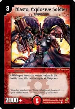 Blasto Explosive Soldier Duelmasters Shadowclash of Blinding Night Singles DM 04 Blasto Explosive Soldier Duelmasters Shadowclash of Blinding Night Singles DM 04