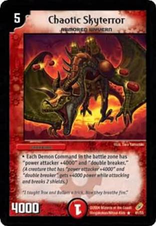 Chaotic Skyterror Duelmasters Shadowclash of Blinding Night Singles DM 04 Chaotic Skyterror Duelmasters Shadowclash of Blinding Night Singles DM 04