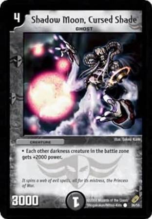 Shadow Moon Cursed Shade 