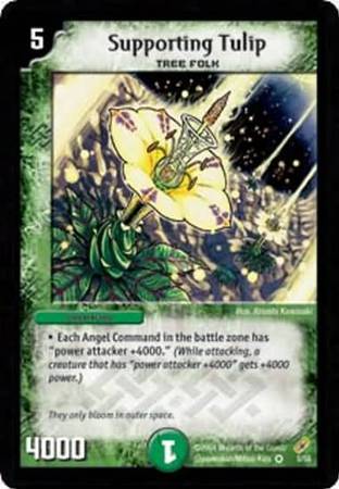 Supporting Tulip Duelmasters Shadowclash of Blinding Night Singles DM 04 Supporting Tulip Duelmasters Shadowclash of Blinding Night Singles DM 04