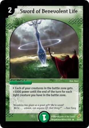 Sword of Benevolent Life Duelmasters Shadowclash of Blinding Night Singles DM 04 Sword of Benevolent Life Duelmasters Shadowclash of Blinding Night Singles DM 04