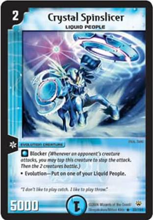 Crystal Spinslicer Duelmasters Shockwaves of the Shattered Rainbow Singles DM 10 Crystal Spinslicer Duelmasters Shockwaves of the Shattered Rainbow Singles DM 10
