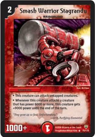 Smash Warrior Stagrandu Duelmasters Shockwaves of the Shattered Rainbow Singles DM 10 Smash Warrior Stagrandu Duelmasters Shockwaves of the Shattered Rainbow Singles DM 10