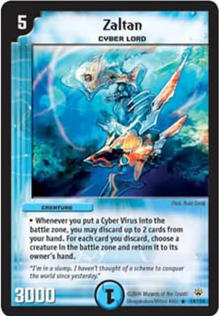 Zaltan Duelmasters Shockwaves of the Shattered Rainbow Singles DM 10 Zaltan Duelmasters Shockwaves of the Shattered Rainbow Singles DM 10