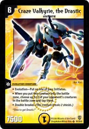 Duel Masters DM06 Craze Valkyrie the Drastic Stomp-A-Trons of Invincible Wrath