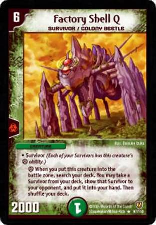 Factory Shell Q Duelmasters Stomp a trons of Invincible Wrath Singles DM 06 Factory Shell Q Duelmasters Stomp a trons of Invincible Wrath Singles DM 06
