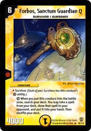 Forbos Sanctum Guardian Q Duelmasters Stomp a trons of Invincible Wrath Singles DM 06 Forbos Sanctum Guardian Q Duelmasters Stomp a trons of Invincible Wrath Singles DM 06