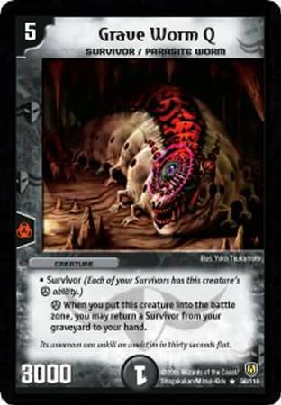 Grave Worm Q Duelmasters Stomp a trons of Invincible Wrath Singles DM 06 Grave Worm Q Duelmasters Stomp a trons of Invincible Wrath Singles DM 06