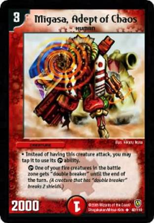 Duel Masters DM06 Craze Valkyrie the Drastic Stomp-A-Trons of Invincible Wrath