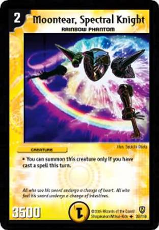 Moontear Spectral Knight Duelmasters Stomp a trons of Invincible Wrath Singles DM 06 Moontear Spectral Knight Duelmasters Stomp a trons of Invincible Wrath Singles DM 06
