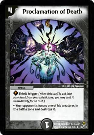 Proclamation of Death Duelmasters Stomp a trons of Invincible Wrath Singles DM 06 Proclamation of Death Duelmasters Stomp a trons of Invincible Wrath Singles DM 06