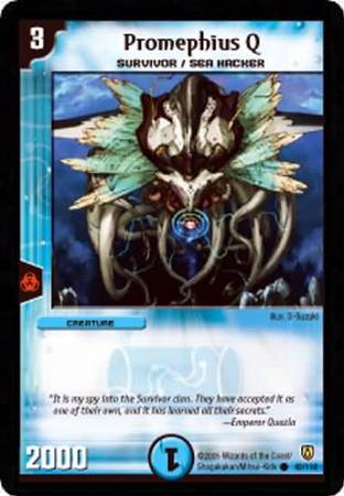 Promephius Q Promephius Q