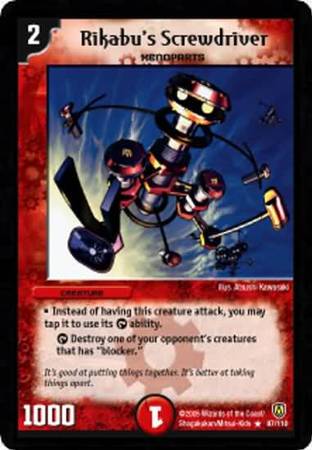 Rikabu s Screwdriver Duelmasters Stomp a trons of Invincible Wrath Singles DM 06 Rikabu s Screwdriver Duelmasters Stomp a trons of Invincible Wrath Singles DM 06