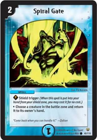Spiral Gate Duelmasters Stomp a trons of Invincible Wrath Singles DM 06 Spiral Gate Duelmasters Stomp a trons of Invincible Wrath Singles DM 06