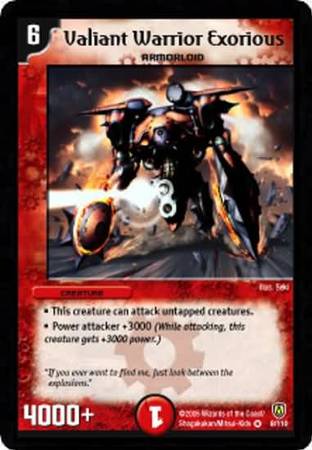 Valiant Warrior Exorious Valiant Warrior Exorious
