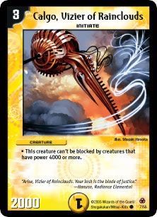 Calgo Vizier of Rainclouds Duelmasters Survivors of the Megapocalypse Singles DM 05 Calgo Vizier of Rainclouds Duelmasters Survivors of the Megapocalypse Singles DM 05