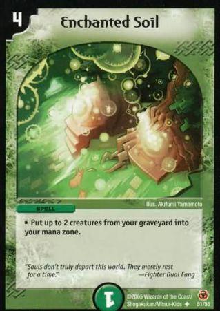 Enchanted Soil Enchanted Soil
