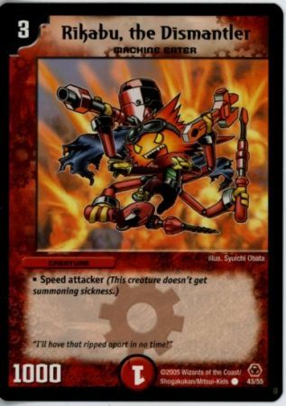 Rikabu the Dismantler Duelmasters Survivors of the Megapocalypse Singles DM 05 Rikabu the Dismantler Duelmasters Survivors of the Megapocalypse Singles DM 05