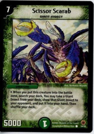 Scissor Scarab Duelmasters Survivors of the Megapocalypse Singles DM 05 Scissor Scarab Duelmasters Survivors of the Megapocalypse Singles DM 05