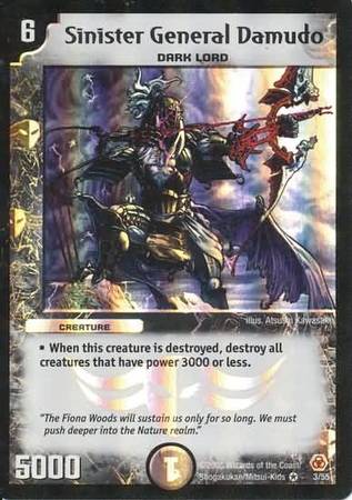 Sinister General Damudo Sinister General Damudo