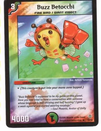 Duel Masters DM12 Phantomach the Gigatrooper Thrash of the Hybrid Megacreature