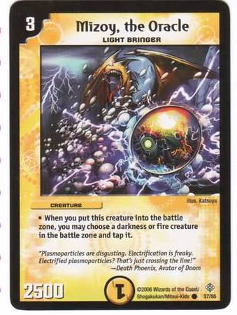 Mizoy the Oracle Duelmasters Thrash of the Hybrid Megacreatures Singles DM 12 Mizoy the Oracle Duelmasters Thrash of the Hybrid Megacreatures Singles DM 12