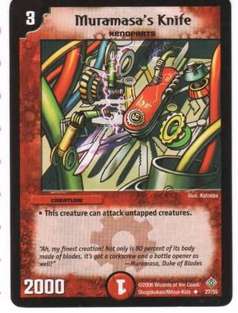 Muramasa s Knife Duelmasters Thrash of the Hybrid Megacreatures Singles DM 12 Muramasa s Knife Duelmasters Thrash of the Hybrid Megacreatures Singles DM 12