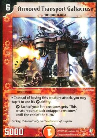 Armored Transport Galiacruse Armored Transport Galiacruse