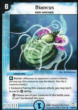 Biancus Duelmasters Thundercharge of Ultra Destruction Singles DM 07 Biancus Duelmasters Thundercharge of Ultra Destruction Singles DM 07