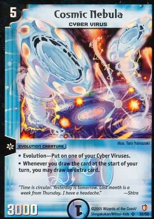 Cosmic Nebula Duelmasters Thundercharge of Ultra Destruction Singles DM 07 Cosmic Nebula Duelmasters Thundercharge of Ultra Destruction Singles DM 07