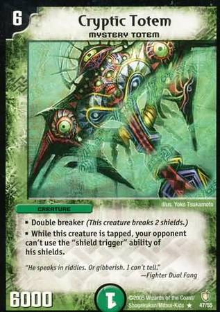 Cryptic Totem Cryptic Totem