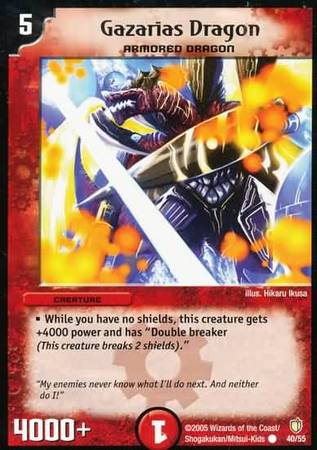 Gazarias Dragon Duelmasters Thundercharge of Ultra Destruction Singles DM 07 Gazarias Dragon Duelmasters Thundercharge of Ultra Destruction Singles DM 07