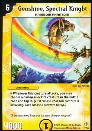 Geoshine Spectral Knight Geoshine Spectral Knight