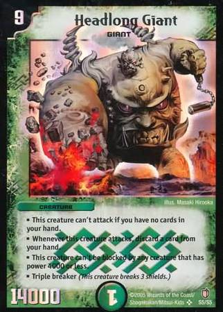 Headlong Giant Duelmasters Thundercharge of Ultra Destruction Singles DM 07 Headlong Giant Duelmasters Thundercharge of Ultra Destruction Singles DM 07