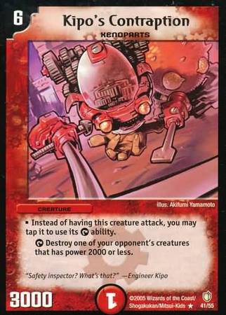 Kipo s Contraption Duelmasters Thundercharge of Ultra Destruction Singles DM 07 Kipo s Contraption Duelmasters Thundercharge of Ultra Destruction Singles DM 07