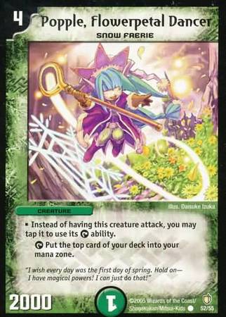 Popple Flowerpetal Dancer Duelmasters Thundercharge of Ultra Destruction Singles DM 07 Popple Flowerpetal Dancer Duelmasters Thundercharge of Ultra Destruction Singles DM 07