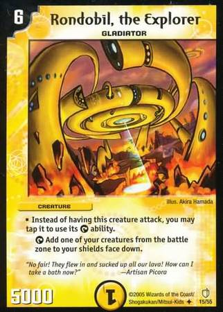 Rom Vizier of Tendrils Rom Vizier of Tendrils