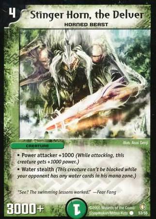 Stinger Horn the Delver Duelmasters Thundercharge of Ultra Destruction Singles DM 07 Stinger Horn the Delver Duelmasters Thundercharge of Ultra Destruction Singles DM 07