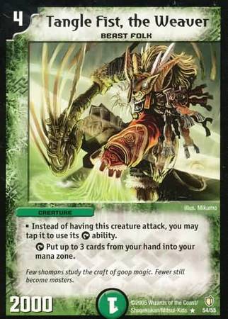Tangle Fist the Weaver Duelmasters Thundercharge of Ultra Destruction Singles DM 07 Tangle Fist the Weaver Duelmasters Thundercharge of Ultra Destruction Singles DM 07