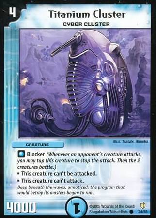 Titanium Cluster Duelmasters Thundercharge of Ultra Destruction Singles DM 07 Titanium Cluster Duelmasters Thundercharge of Ultra Destruction Singles DM 07