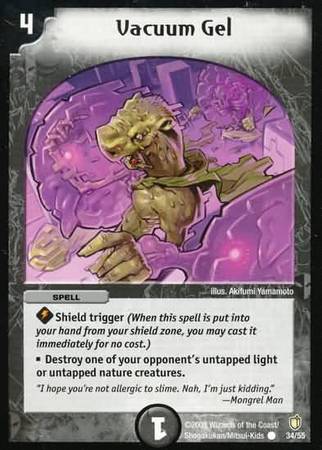 Vacuum Gel Duelmasters Thundercharge of Ultra Destruction Singles DM 07 Vacuum Gel Duelmasters Thundercharge of Ultra Destruction Singles DM 07
